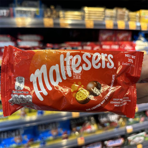 maltesers澳洲袋装37g牛奶巧克力