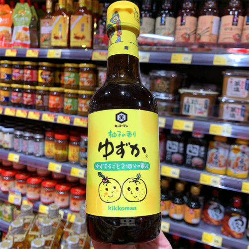 现货香港代购 日本进口KIKKOMAN万字柚子醋酱油250ML寿司醋调料