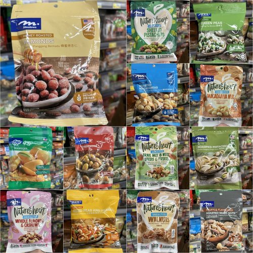 S脆焗无盐夏威夷果仁袋装100g