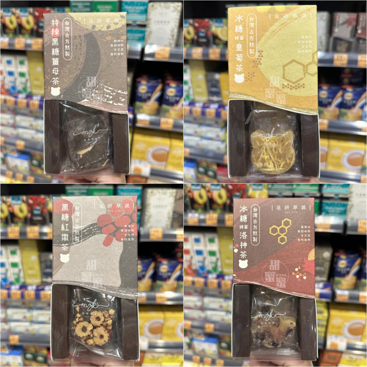 花研草说红枣姜无花果雪梨润喉茶