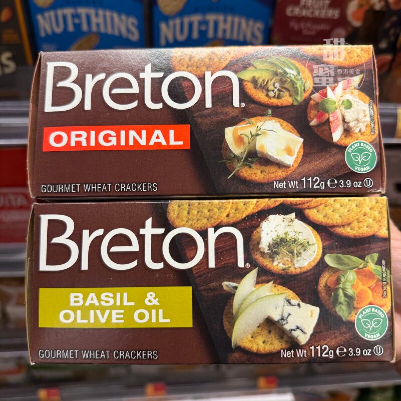 加拿大 Breton 布莱顿小麦薄脆饼干原味/罗勒橄榄油佐餐苏打脆饼