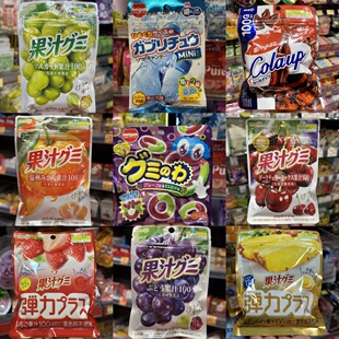 现货 日本Meiji明治100%果汁草莓葡萄橙子味橡皮软糖51g 香港代购
