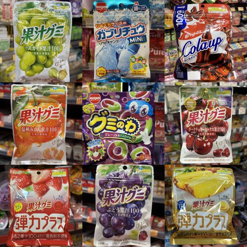 meiji日本草莓葡萄51g果汁软糖