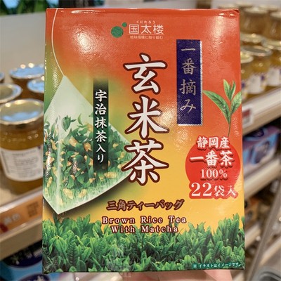 楼上日本玄米抹茶茶包盒装39.6g