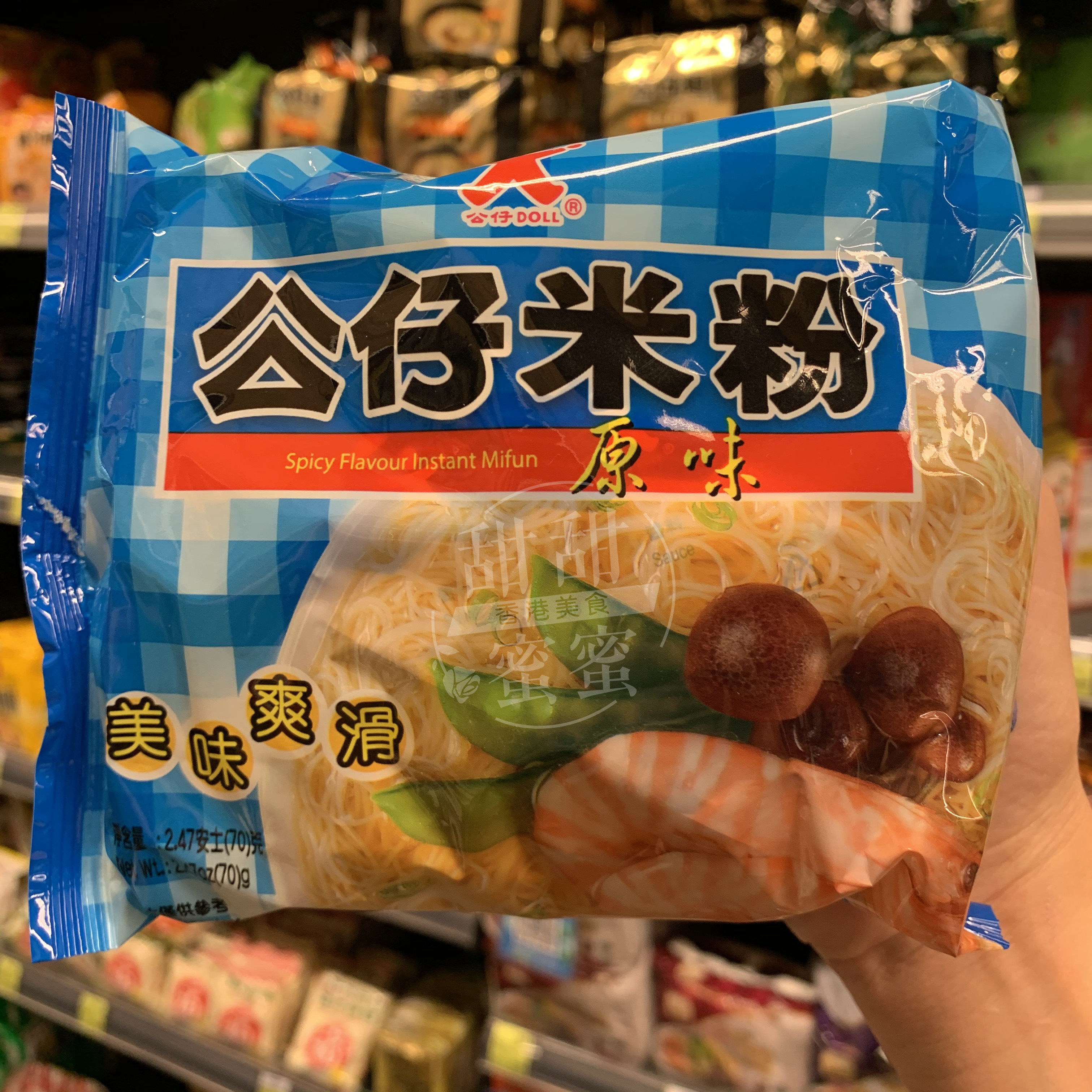 香港制造公仔面米粉美味爽滑袋装
