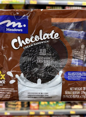 香港代购 进口 MEADOWS 朱古力夹饼279g 下午茶饼干休闲零食