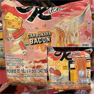 香港代购 泰国原装正品MAMA卡邦尼芝士奶油/咸蛋黄捞面泡面方便面