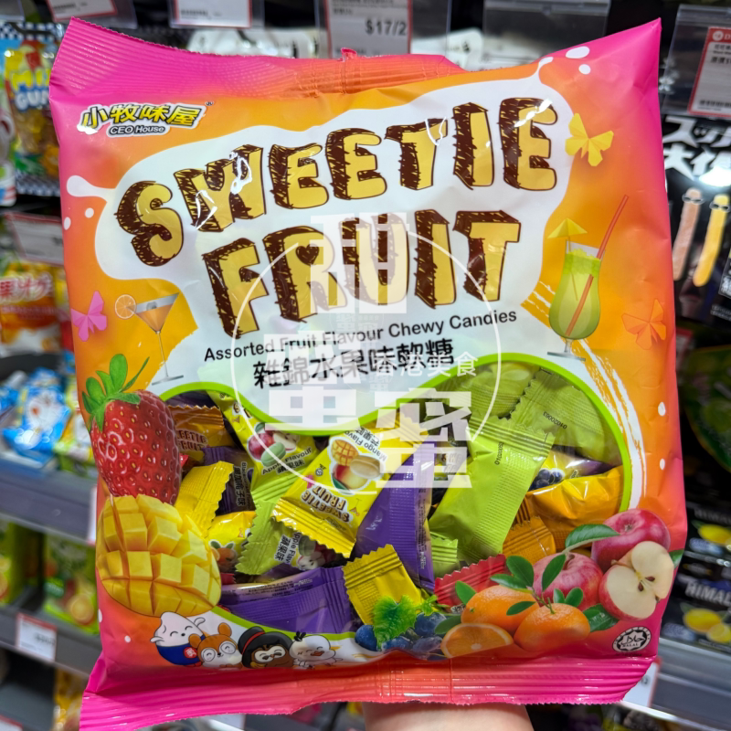小牧味屋水果软糖年货零食嚼嚼糖