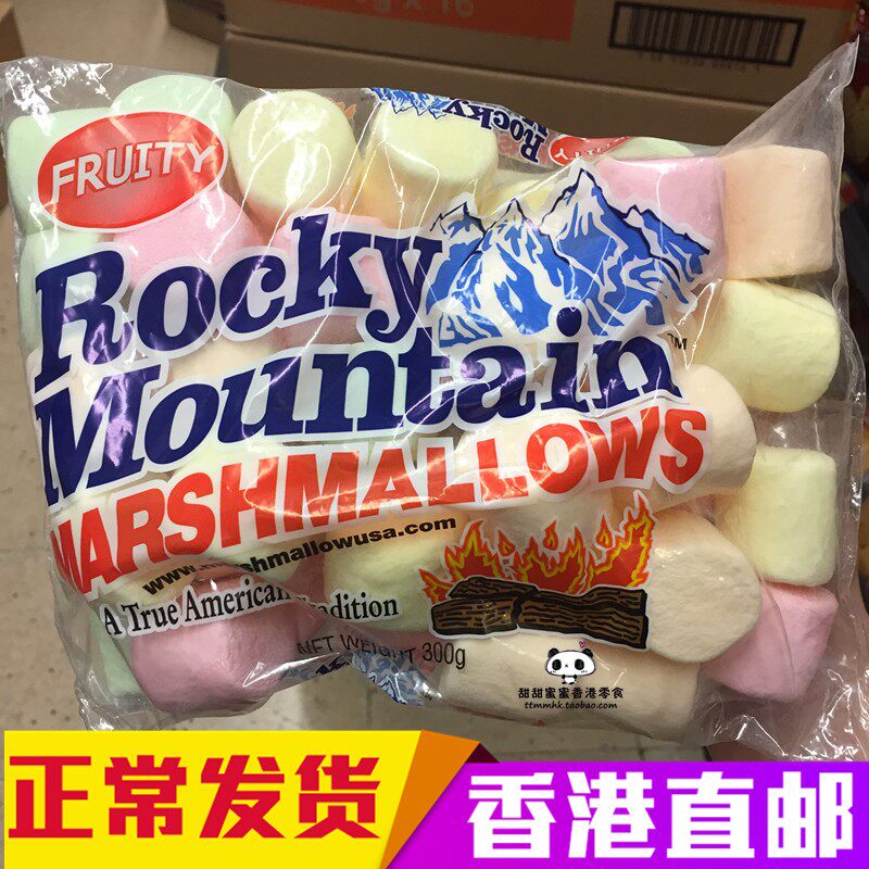 香港代购美国彩色棉花糖300g
