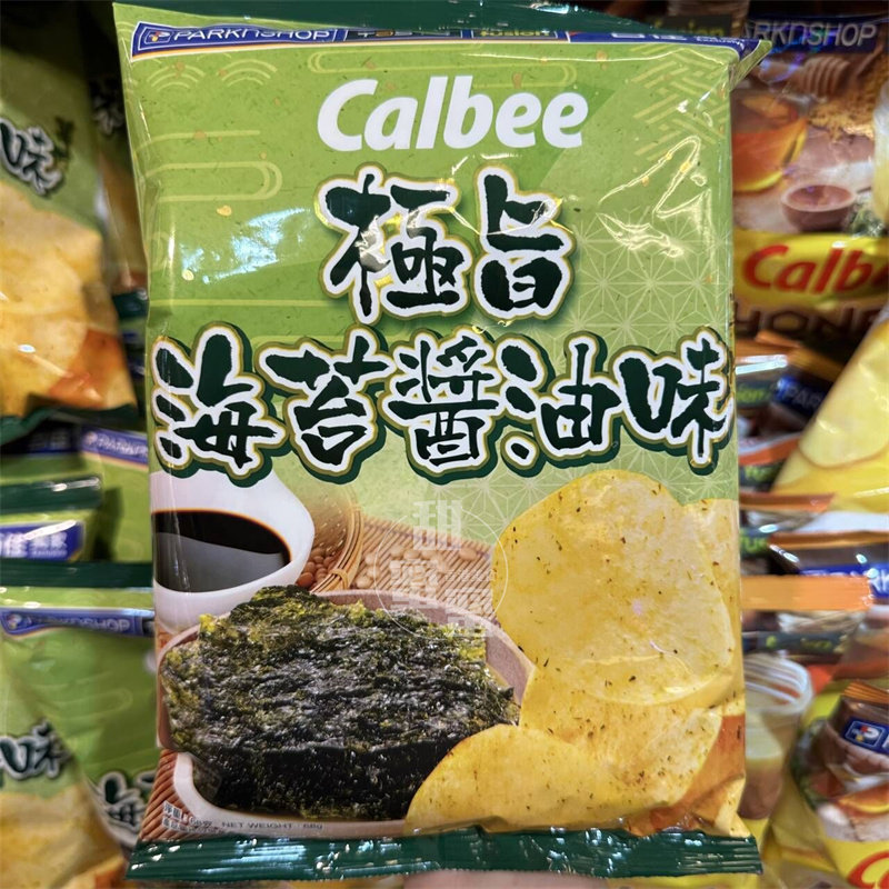 香港代购 进口 CALBEE卡乐B 极旨海苔酱油味薯片68g 休闲零食