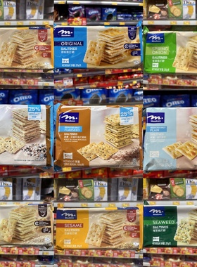 香港代购 Meadows燕麦/芝麻/奶盐/香葱/海苔味梳打饼干11小包205g