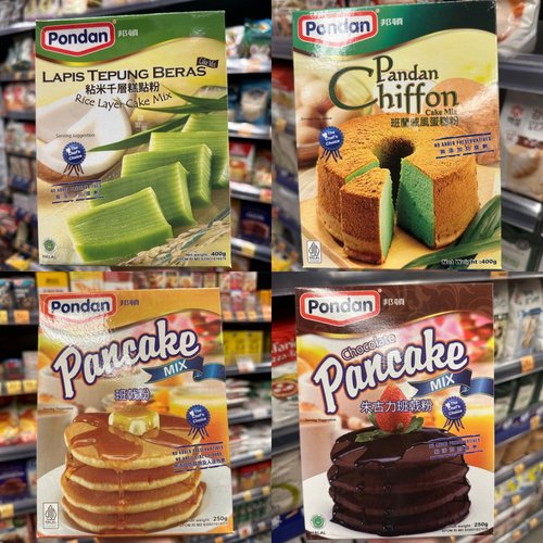 pondan邦顿蛋糕预拌粉