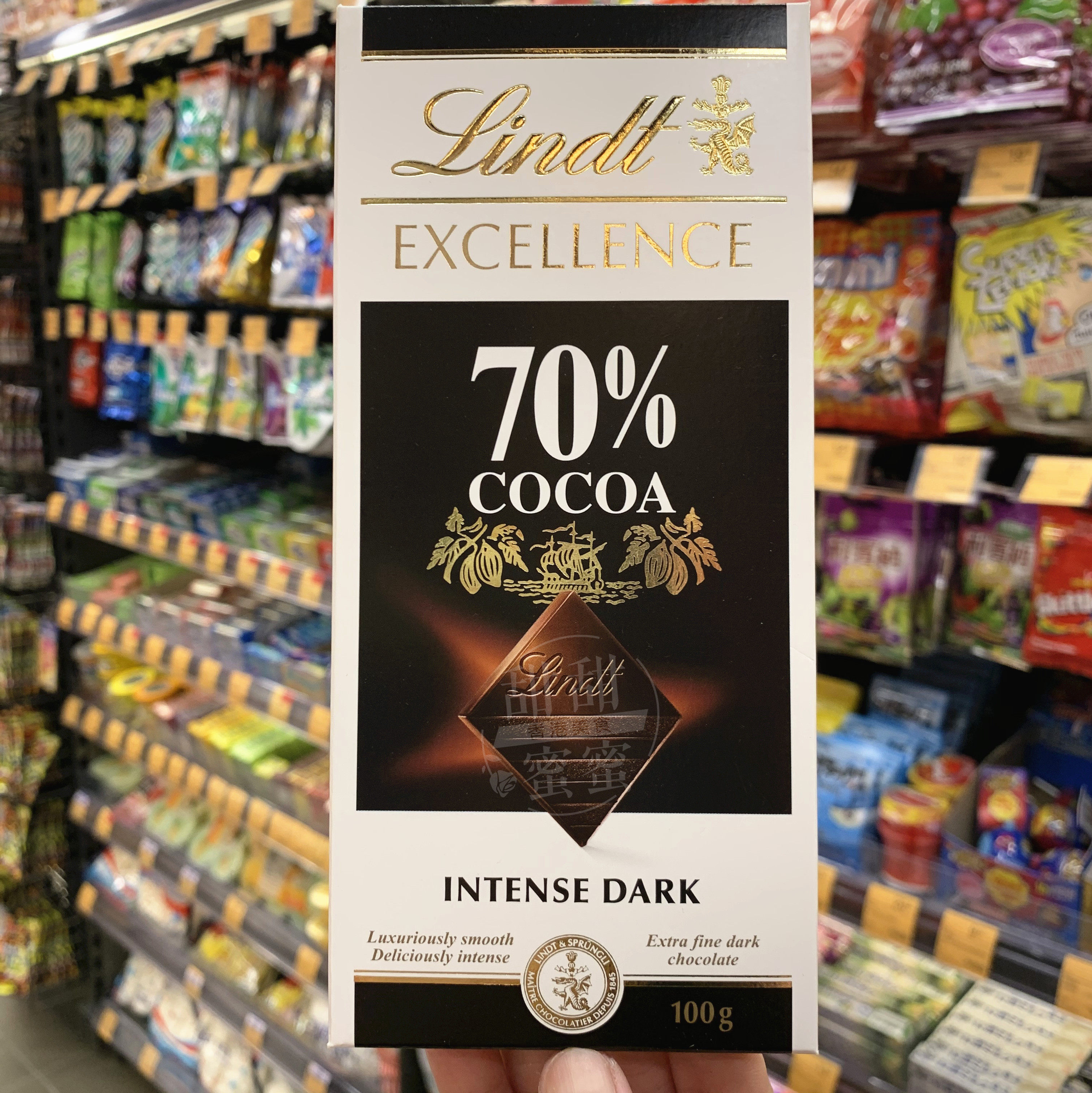 LINDT特醇可可黑巧克力排装