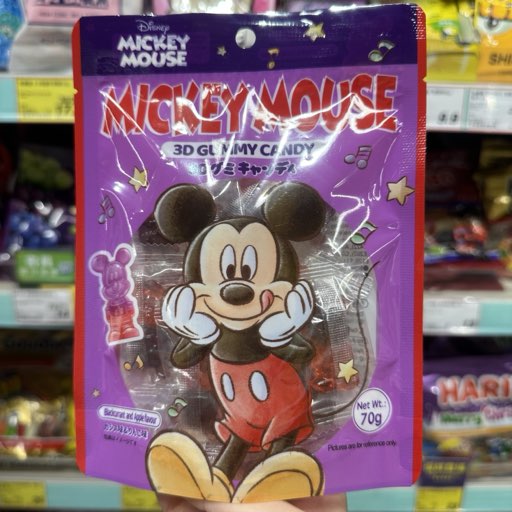 香港赛格进口阿洛加Disney/迪士尼3D唐老鸭/米奇老鼠水果软糖
