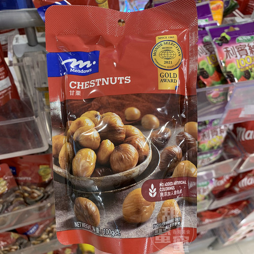 MEADOWS甘栗板栗即食零食100G