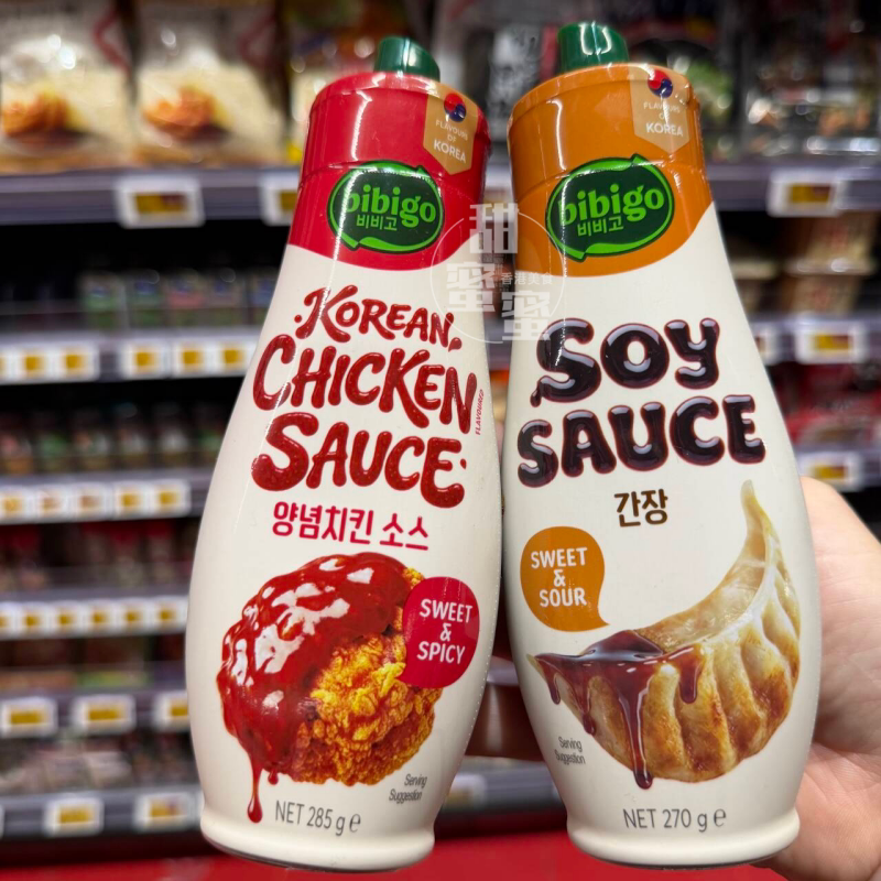 Ofood原装调料蘸酱烧烤海鲜调料
