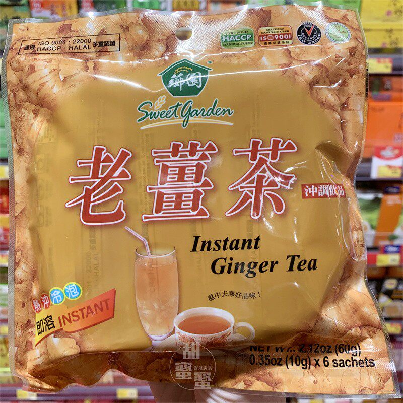 台湾芗园老姜母茶袋装10克X6包