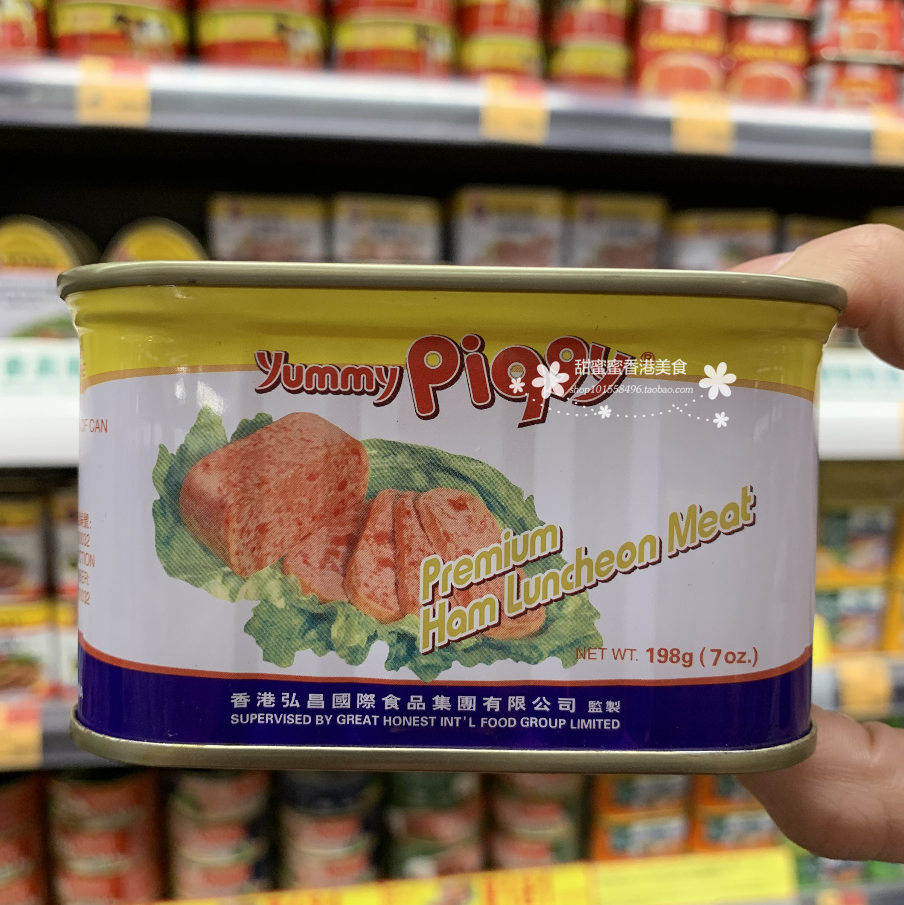 香港进口猪唛牌优质低脂火腿