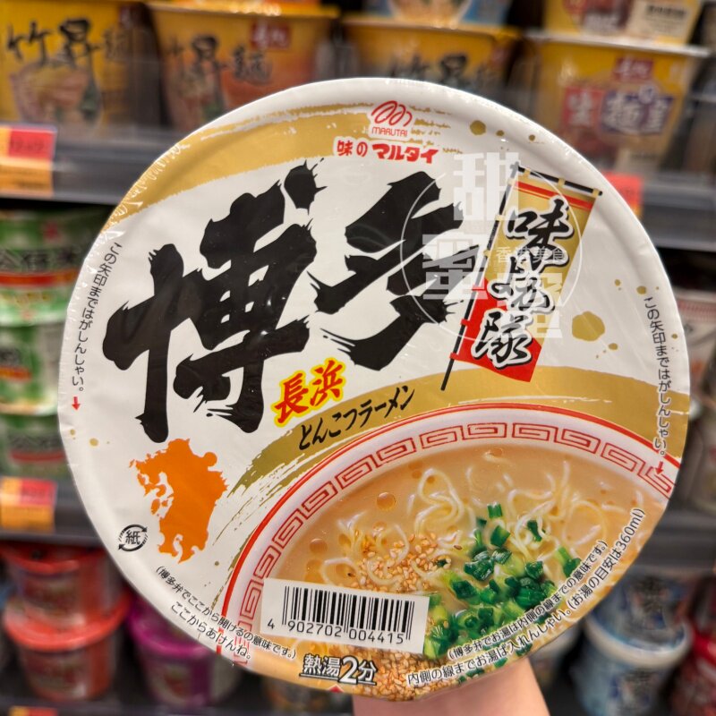 香港代购MARUTAI正宗美味猪骨拉面熊本博多鹿儿岛速食面杯面71g