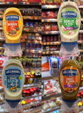 香港代购 进口 HELLMANN'S香草蒜香酱 汉堡面包调味料