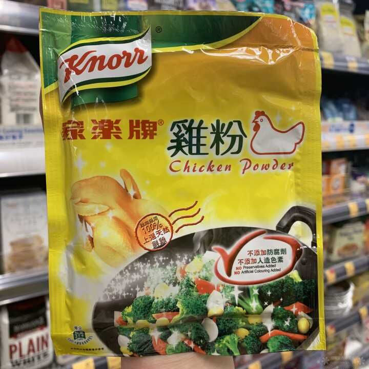 香港代购家乐牌鸡粉鸡精60克超值健康无添加防腐剂无色素调味料