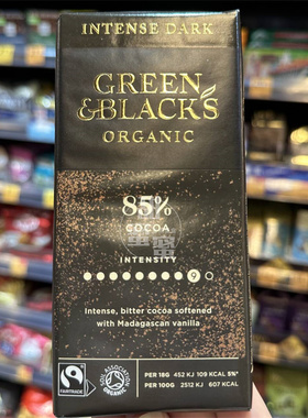 香港代购 进口 GREEN&BLACK'S有机85%黑朱古力排装90g 巧克力零食