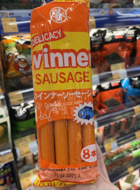 香港代购日本进口原味蒜鱼肉肠