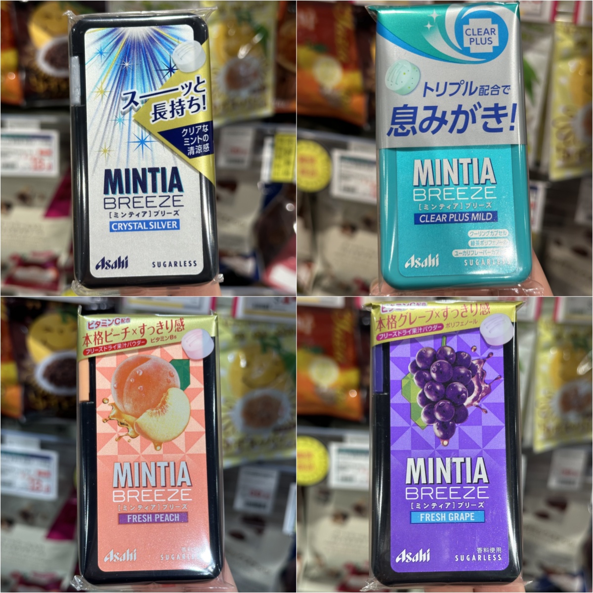 香港代购 日本ASAHI朝日 柠檬糖/葡萄糖/香桃糖/长效激爽薄荷糖