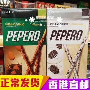 现货 韩国进口LOTTE Pepero 乐天杏仁朱古力饼棒/巧克力棒