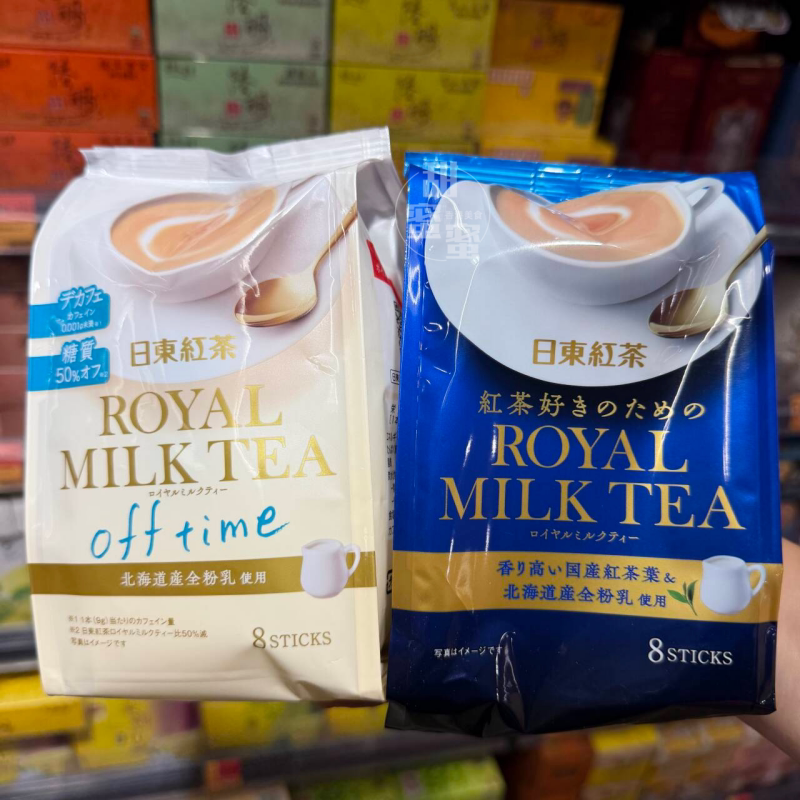 ROYAL日东红茶轻怡/皇家原味奶茶