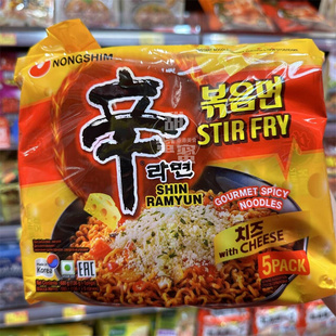 香港代购 进口NONG SHIM农心 辛辣芝士炒面136gX5包装 速食方便面