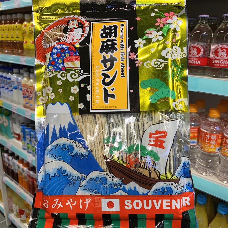 岡部鱼介芝麻条袋装200g