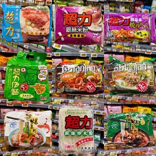 CHEWY超力东阴虾/瑶柱xo酱/特级银丝泰米粉袋装 进口方便米线米粉