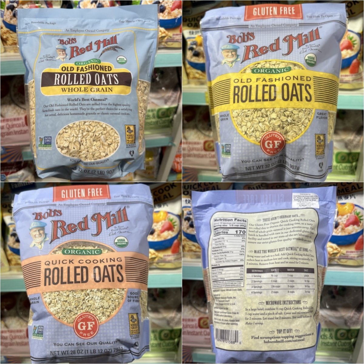 香港代购  Bobs Red Mill有机快熟燕麦（无麸质）794g 营养早餐,咖啡/麦片/冲饮,纯燕麦片,淘宝优惠券,粉丝福利购,淘宝优惠卷