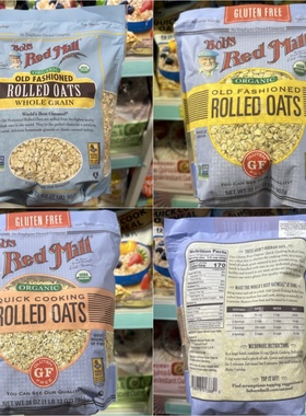 香港代购  Bobs Red Mill有机快熟燕麦（无麸质）794g 营养早餐