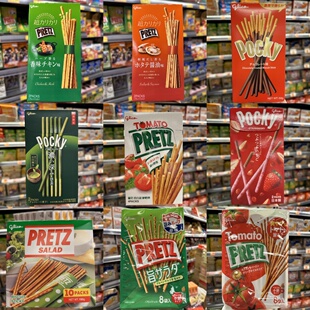 香港代购 固力果PRETZ百力滋沙律/番茄味/草莓/巧克力味手指饼干