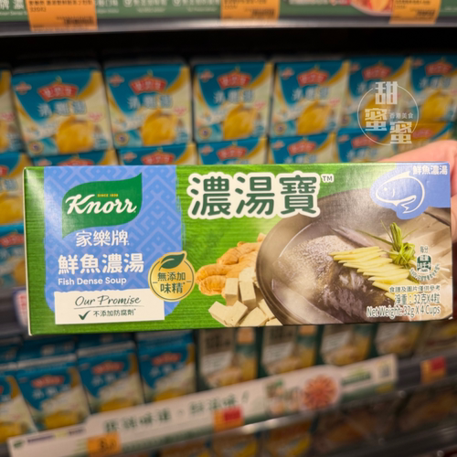 香港港版knorr家乐牌浓汤宝鲜鱼