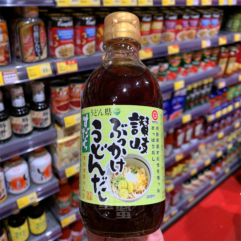 本讃崎青柚子味岛多酱汁300ML