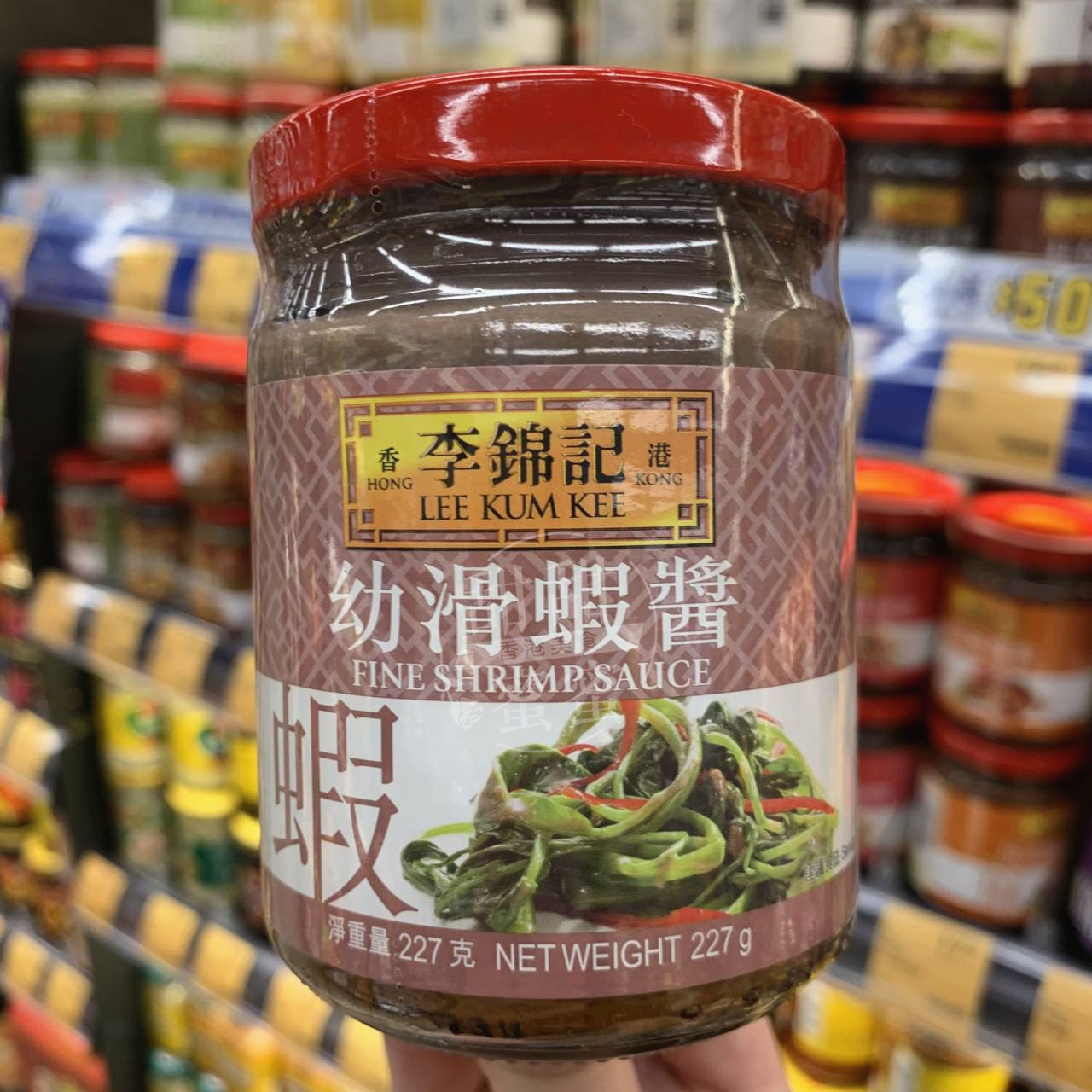李锦记香港幼滑227g调味酱料