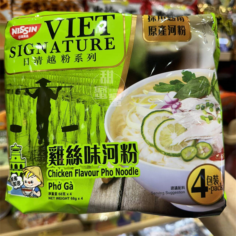 日清越粉鸡丝味河粉68gx4包装
