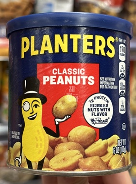 香港代购 美国进口 PLANTERS绅士牌-经典花生170克炒货下酒零食