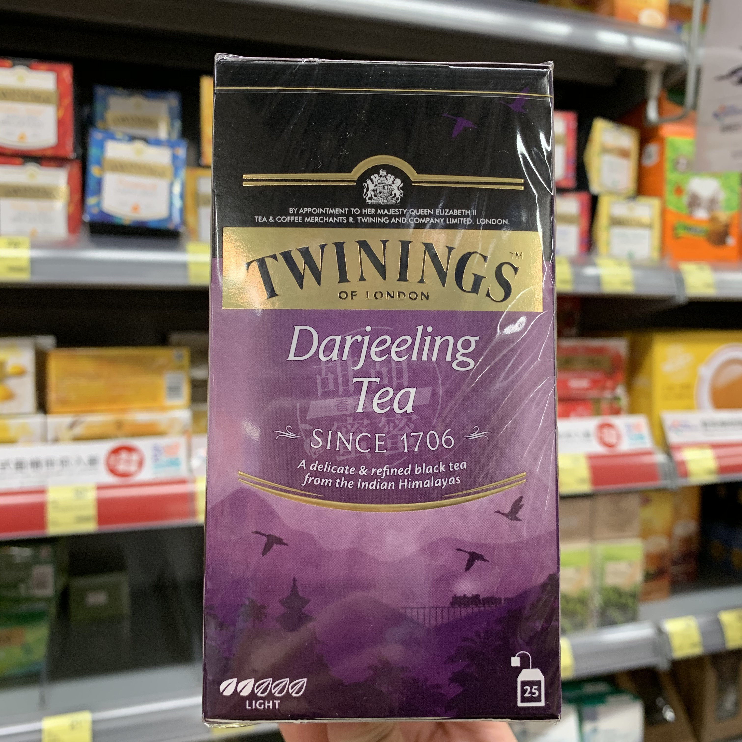 香港代购 英国进口twinings川宁大吉岭红茶包盒装25包 办公室饮品