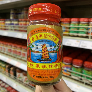 香港代购 香港制造冠益华记 桂林风味辣椒酱114g厨房中西餐调味品