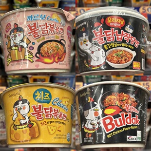 香港代购 三养Samyang辣鸡芝士/火辣鸡肉味拌面/卡邦尼味碗面速食