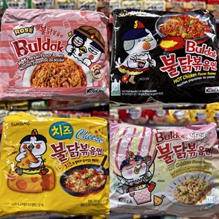 香港代购 Samyang三养辣鸡奶油忌廉卡邦尼/玫瑰捞面方便面速食面