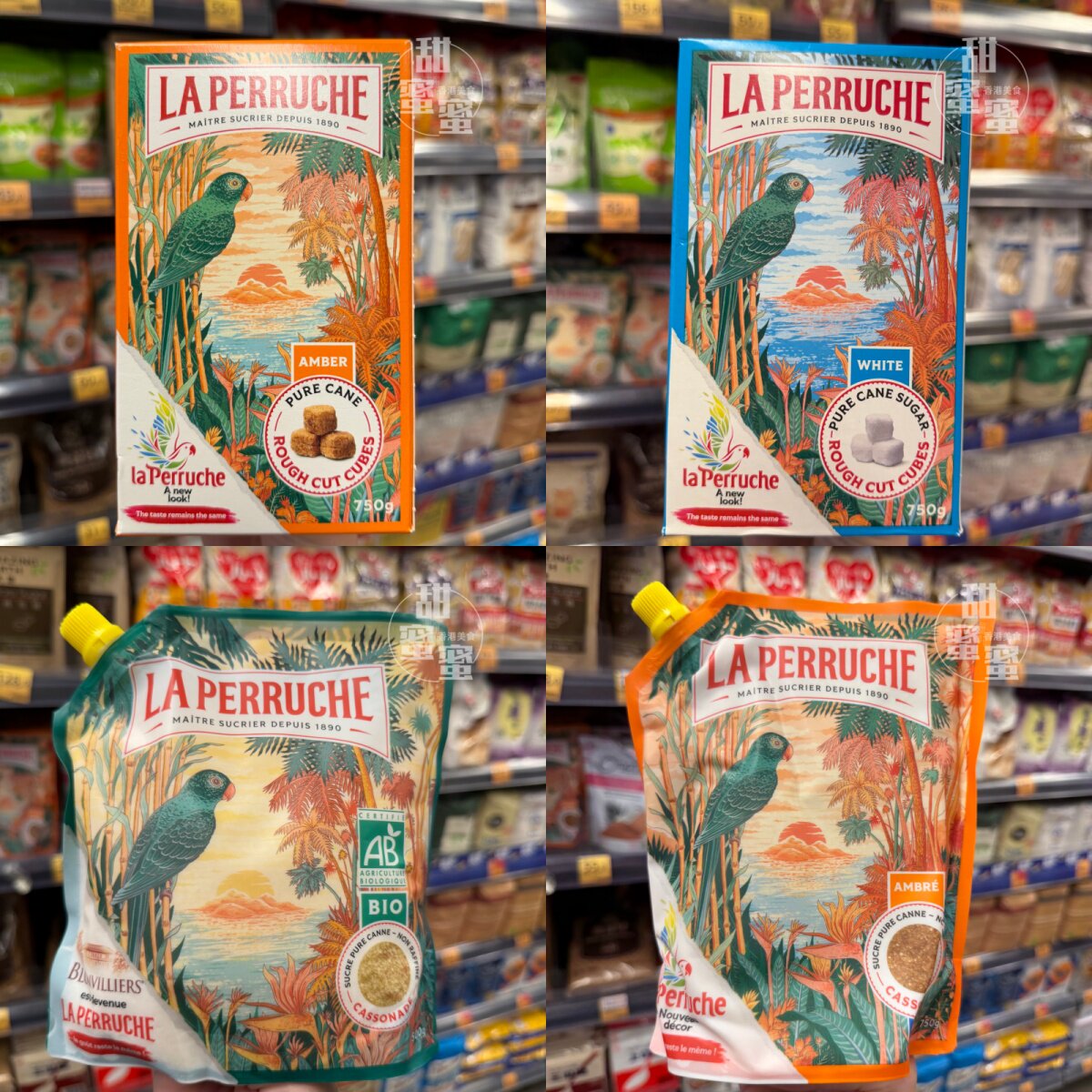 LAPERRUCHE鹦鹉牌方块糖黄糖