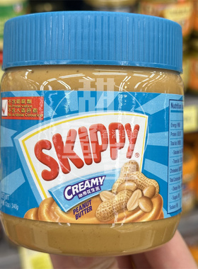 香港代购 美国SKIPPY四季宝幼滑花生酱Peanut butter 面包酱蘸料