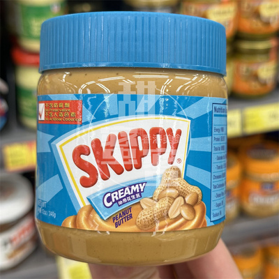 香港代购 美国SKIPPY四季宝幼滑花生酱Peanut butter 面包酱蘸料