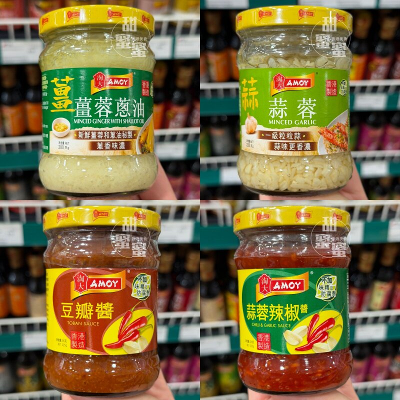 淘大香港制造厨房调料厨房调料