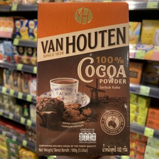 100g HOUTEN纯可可粉盒装 香港代购 马来西亚COCOA金鹰VAN